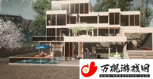 黎明觉醒家居设计方案免费下载