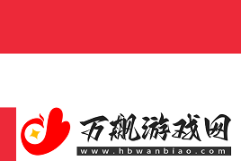 官宣