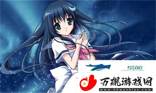 头等舱特殊待遇2