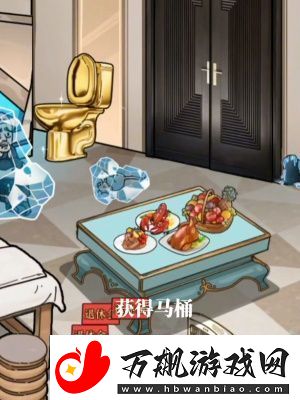 隐秘的档案幸福晚年怎么过
