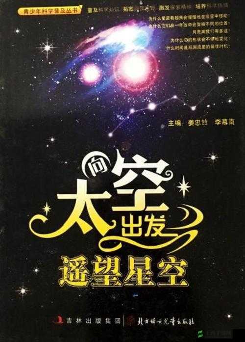 by 最新网站是什么:探寻其背后的神秘面纱与功能