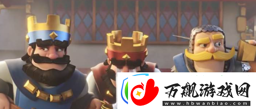 皇室战争星级点数怎么获得
