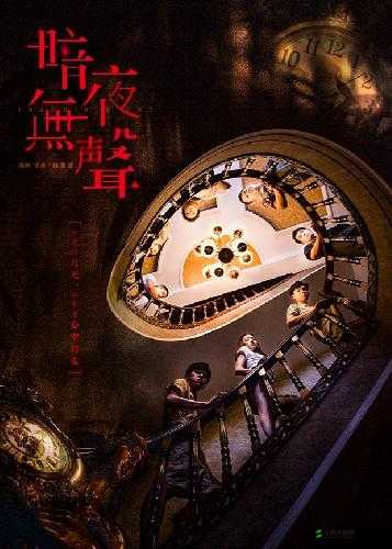 成全二人世界免费观看:带你体验独特的情感之旅