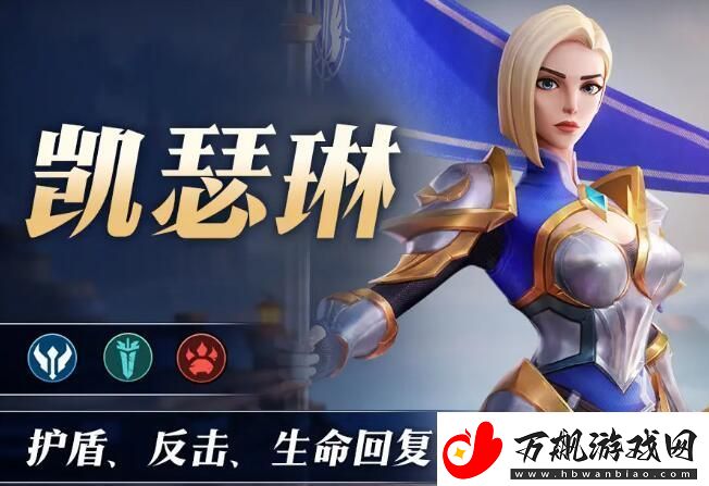 无限奇兵T0英雄推荐及终极挑战全攻略详解