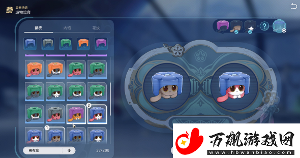 崩坏星穹铁道异宠拾遗任务完全攻略：详细全解锁步骤分享