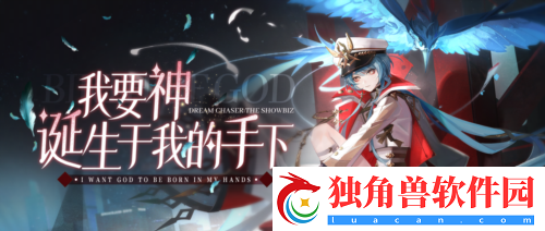 山海经末日大片绝对演绎新剧本创新引领新题材