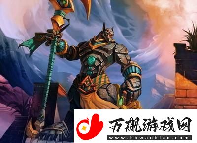 魔兽世界
