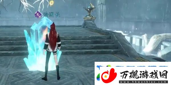 逆水寒手游无心问履怎么获取无心问履获取方法