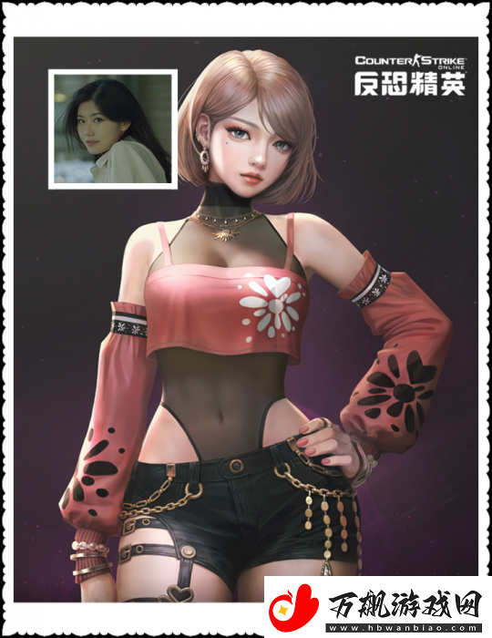魅力女明星联手拉拉队长反恐精英Online全新精英悬赏季度盛大开启