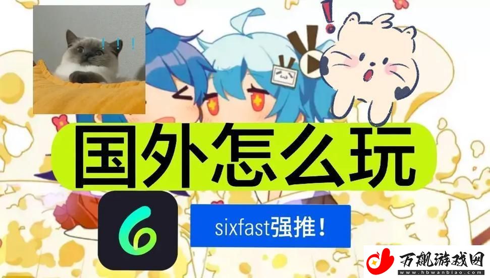 B站卡顿之谜