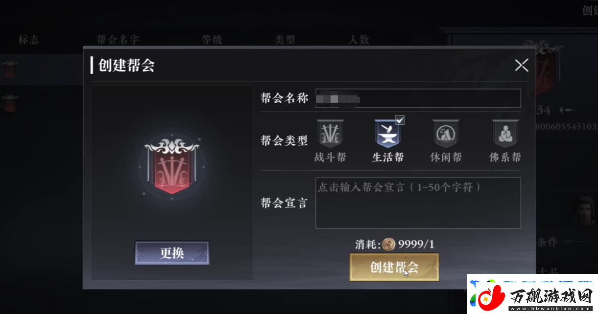 大奉打更人钓鱼方法