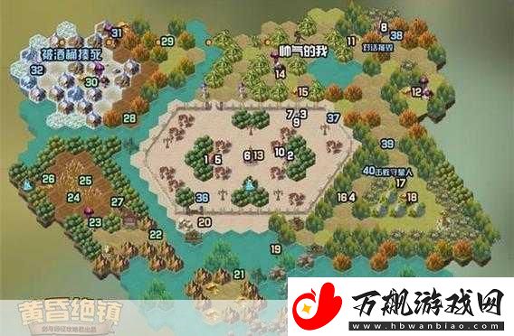 剑与远征-蛮族种族塔80层通关全攻略