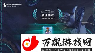 原神4.6版本褪色的剧场秘境玩法深度解析-带你探索全新挑战与奖励！