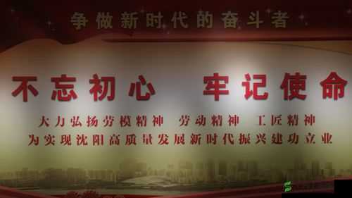 玖玖玖人力资源有限:专业服务铸就人才发展辉煌未来