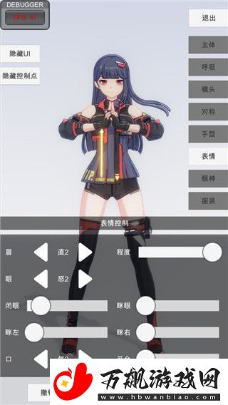 剑与远征启程公会争霸战深度解析与策略技巧！