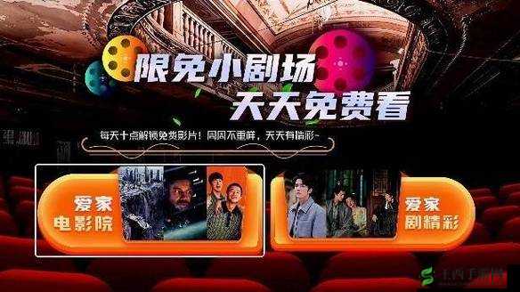 胖熊电影下载:畅享高清影视盛宴