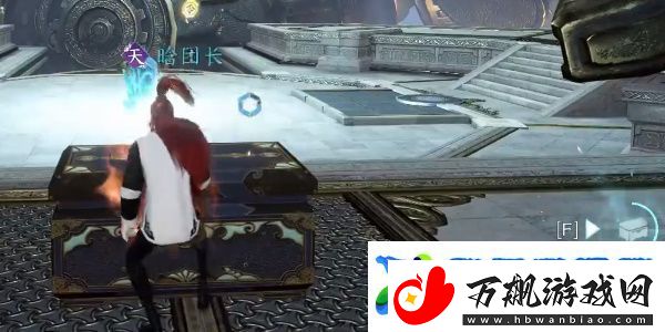 逆水寒手游无心问履怎么获取无心问履获取方法