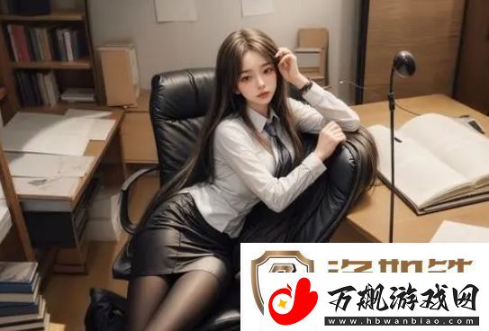 如何帮助丈母娘忘记女婿又大又长的问题：通过沟通与理解化解家庭困扰