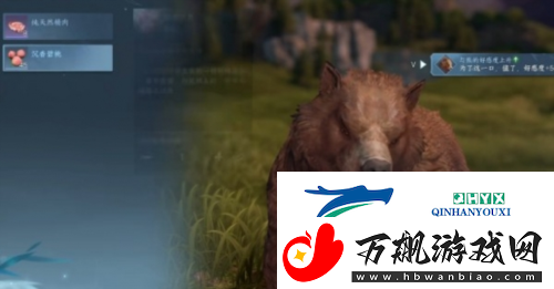 逆水寒手游仙居原动物好感度怎么提升