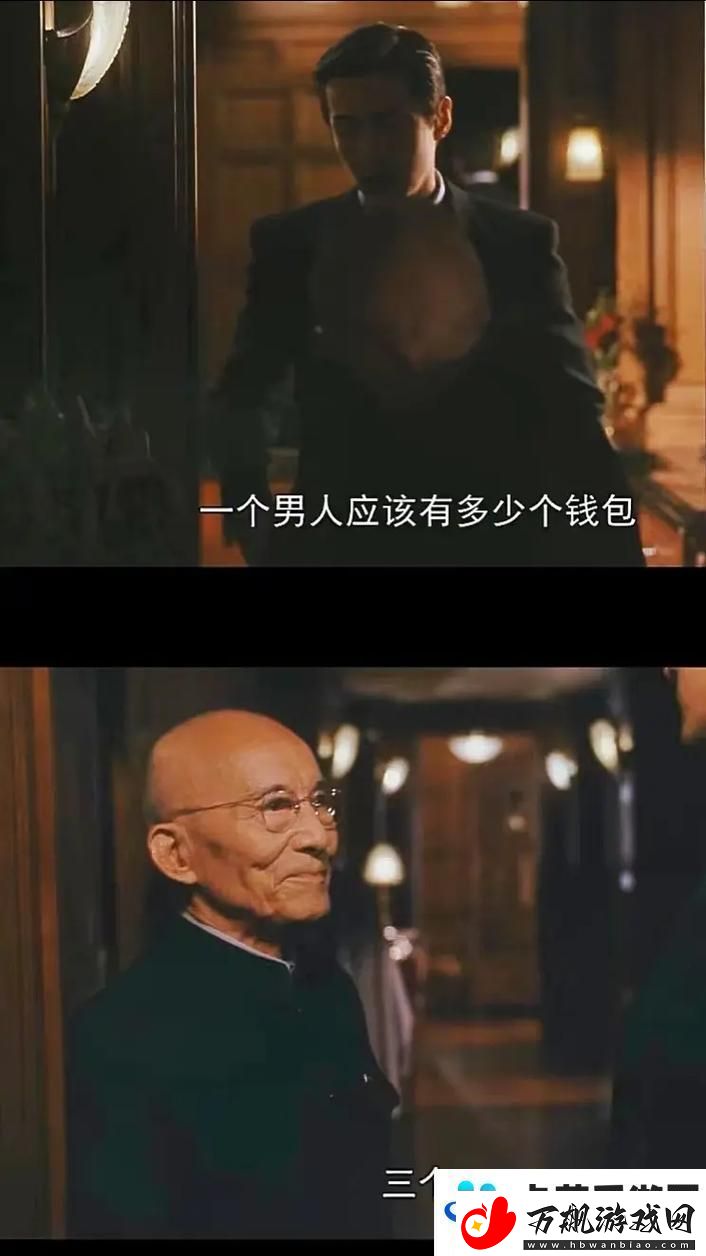 被三个男人躁一夜不收我怎么办：重拾自我与成长的旅程