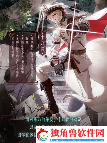 山海经末日大片绝对演绎新剧本创新引领新题材