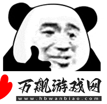 “福瑞控”吉祥物发布一年后