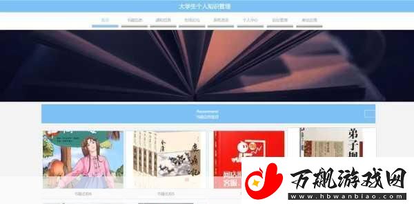 成品源码78w78有哪些独特功能