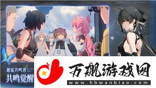 地下城堡3