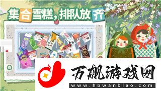太吾绘卷身法值获取途径与技巧详解！