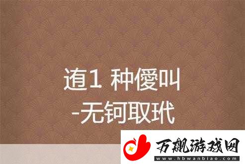 钶钶钶钶钶钶钶水好多好