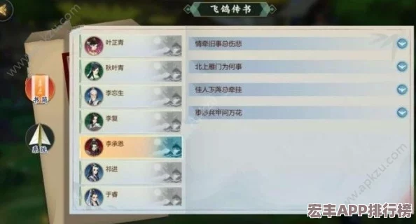 江湖侠客令全新纪元启航！7月26日安卓专区寒玉谷盛世开服-武林风云再起-共赴刀光剑影之旅！