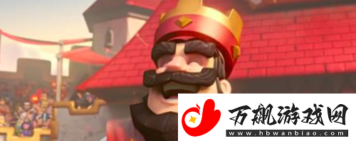 皇室战争星级点数怎么获得