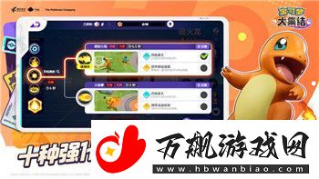 火炬之光无限什么时候出组队-游戏最新动态与组队玩法分析