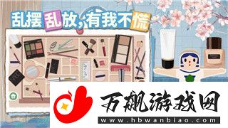 DOTA2维萨吉先天技能全面解析！