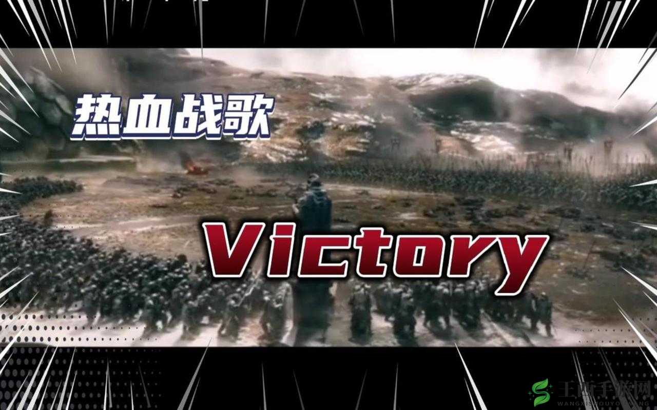 Victory 韩国电影 热血与情感交织的精彩篇章
