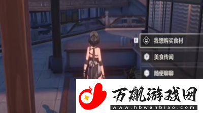 鸣潮墨麒麟1星主厨成就怎么达成