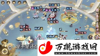 阴阳师心友犬斗技阵容搭配推荐及配速要点