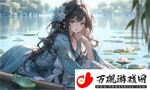 国产做受❌❌❌777cos动漫奇幻冒险沉浸式体验之旅：尽享视觉盛宴！