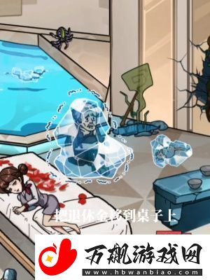 隐秘的档案幸福晚年怎么过