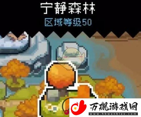 元气骑士前传果汁店如何解锁