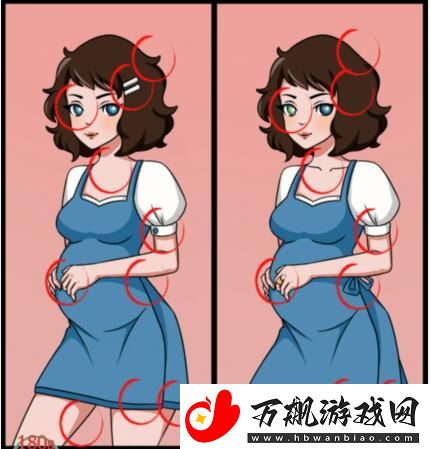 疯狂梗传美女找不同96通关攻略