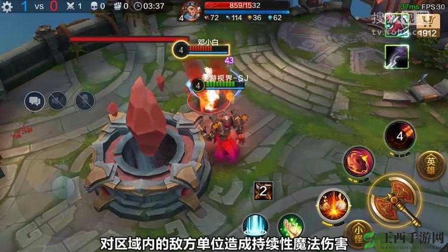 全民超神电磁机皇瓦力深度出装攻略，揭秘资源管理艺术下的装备选择