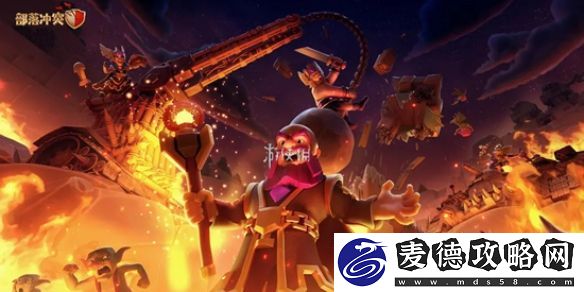 部落冲突17本阵型怎么摆