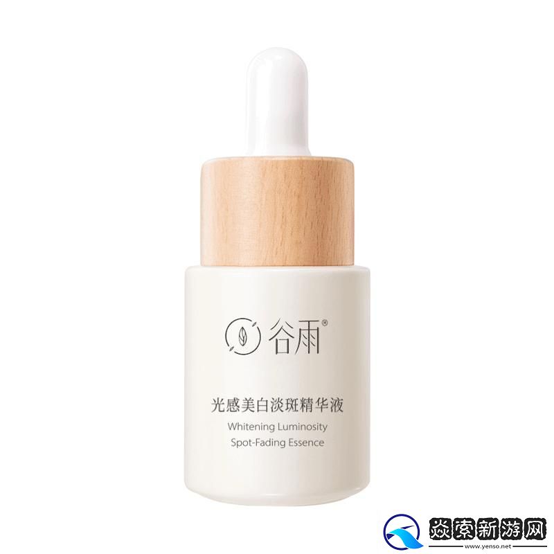 国产精华液三线品：潮流的“弄潮儿”