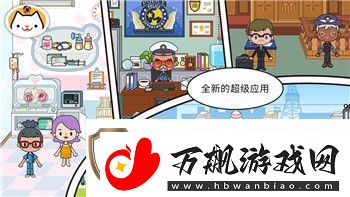 明日方舟PVEX1突袭挂机通关详解！
