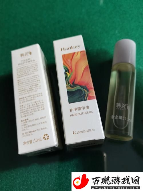 探秘特殊的精华油2：肌肤焕发新生的秘密