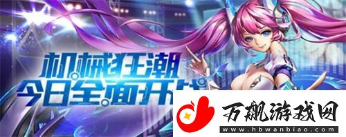 狂斩荣耀兑换码2023狂斩荣耀礼包码亲测可用2023