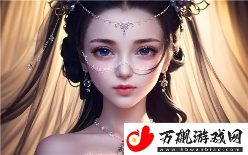 国产精品㊙️麻豆免费版迎来新高潮