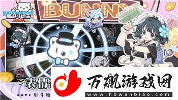 崩坏星穹铁道模拟宇宙不可知域事件全解析探索未知的奥秘与挑战！