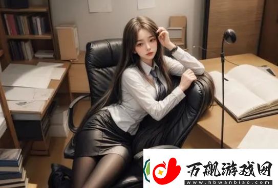 日剧二人世界：深刻剖析婚姻与情感的复杂性-揭秘现代婚姻中的挑战与和解
